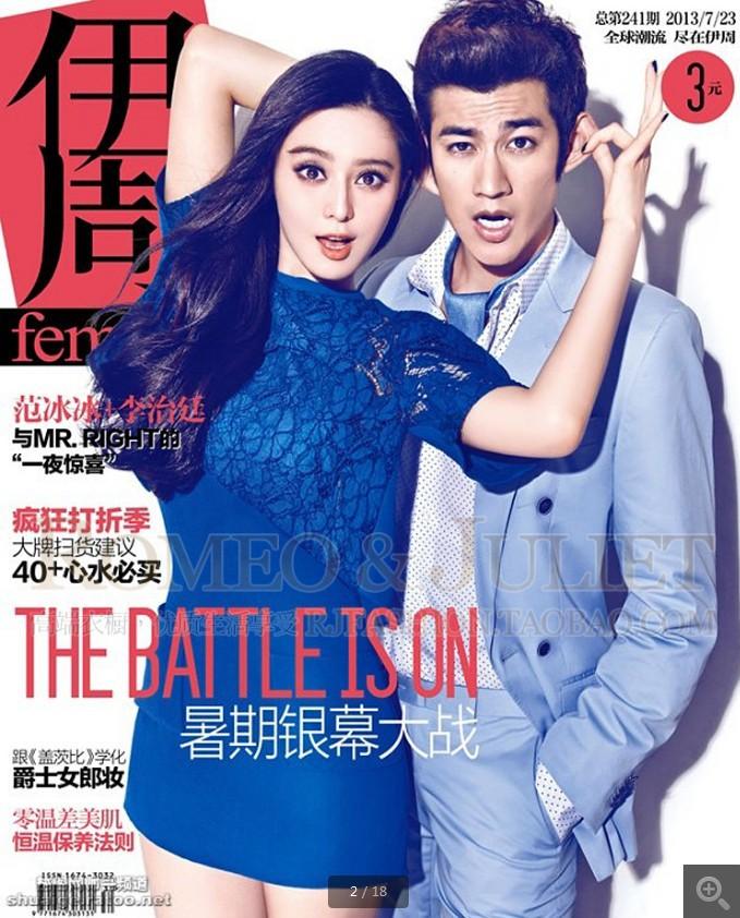 美图秀秀下载2023最新版